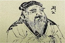 梦见孩子去上学了下大雨
